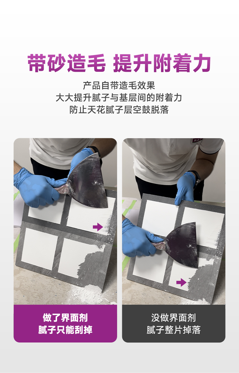 万利官网-不凡成就非凡,相信品牌力量