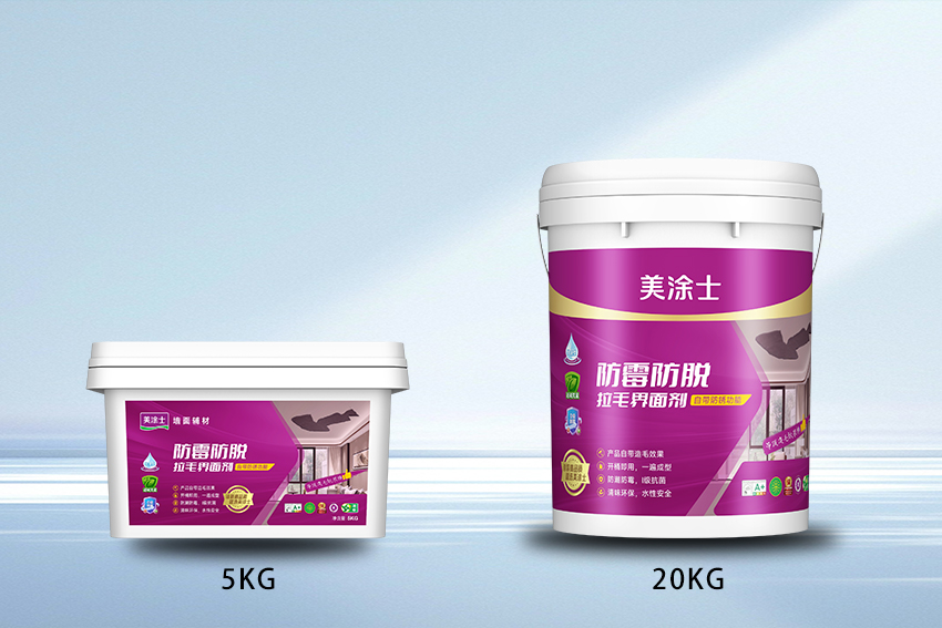 万利官网-不凡成就非凡,相信品牌力量