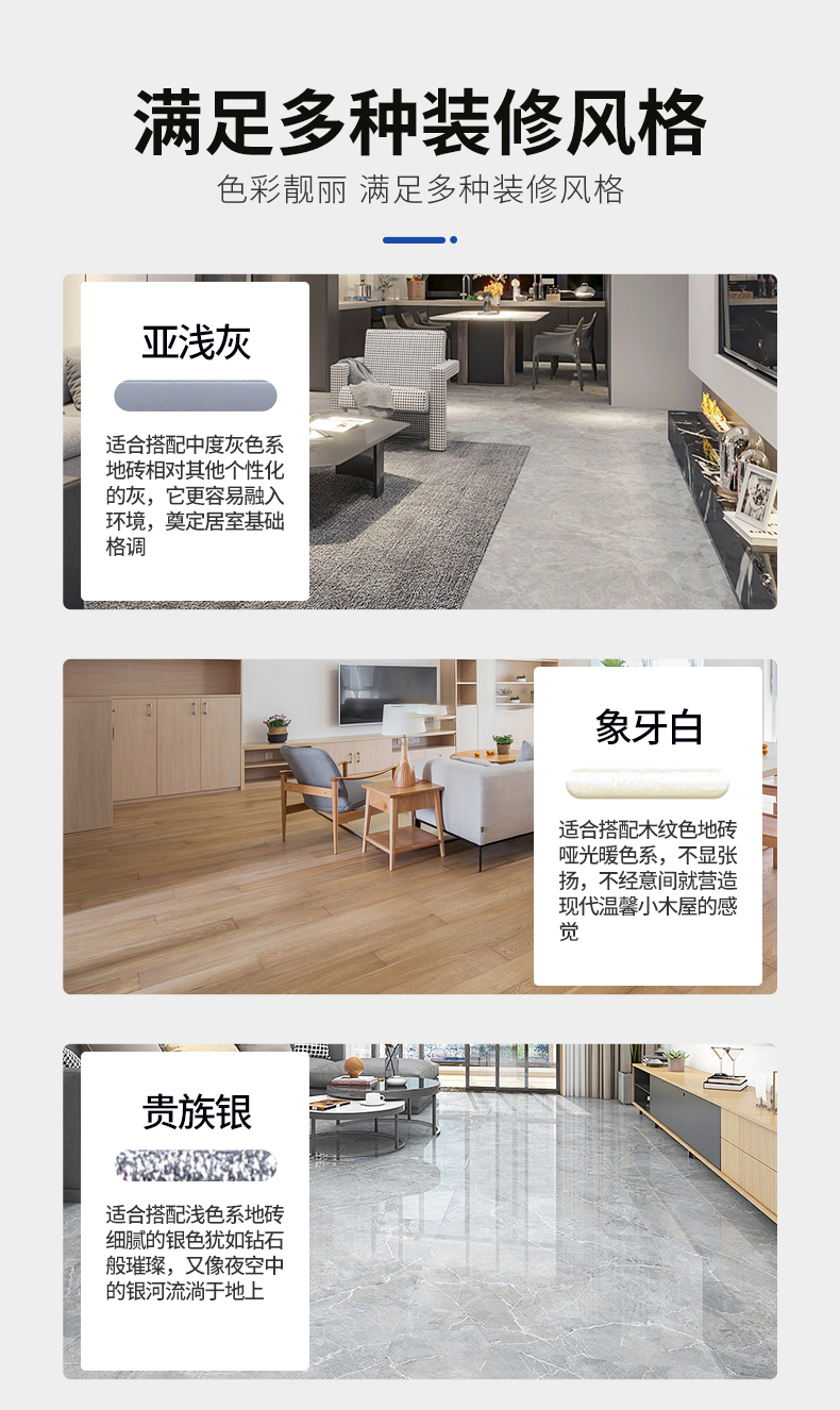 万利官网-不凡成就非凡,相信品牌力量