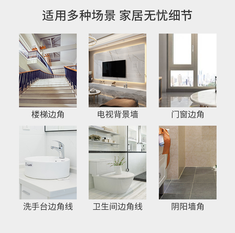 万利官网-不凡成就非凡,相信品牌力量