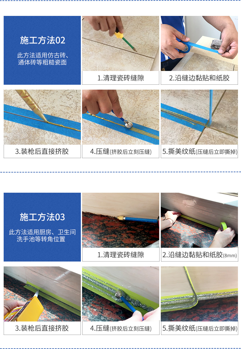 万利官网-不凡成就非凡,相信品牌力量