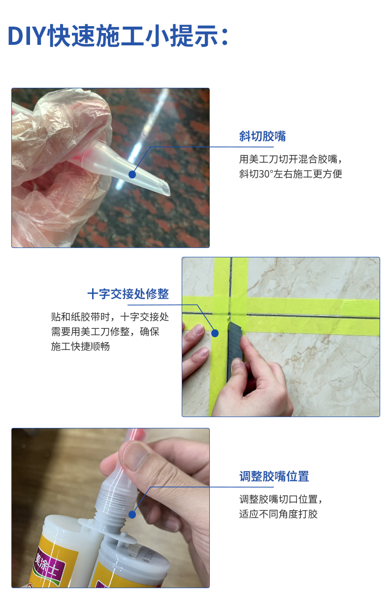 万利官网-不凡成就非凡,相信品牌力量