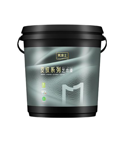 万利官网肤感艺术漆