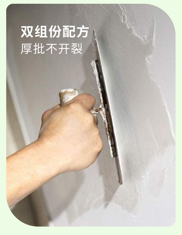 万利官网-不凡成就非凡,相信品牌力量