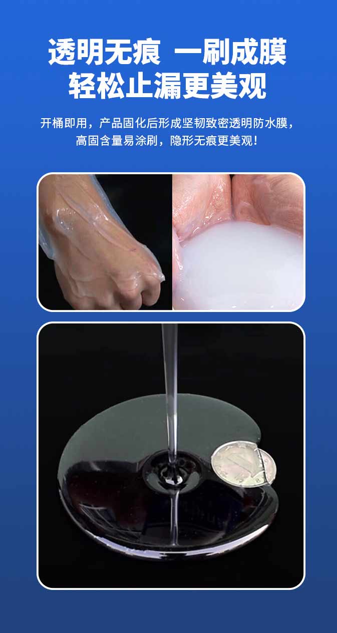 万利官网-不凡成就非凡,相信品牌力量