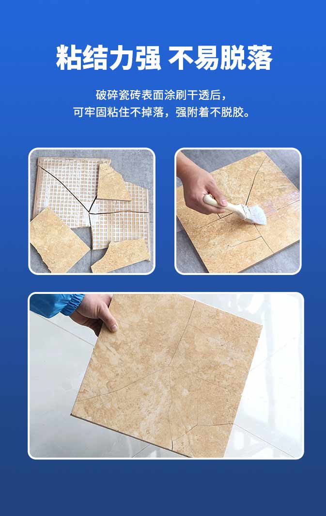 万利官网-不凡成就非凡,相信品牌力量