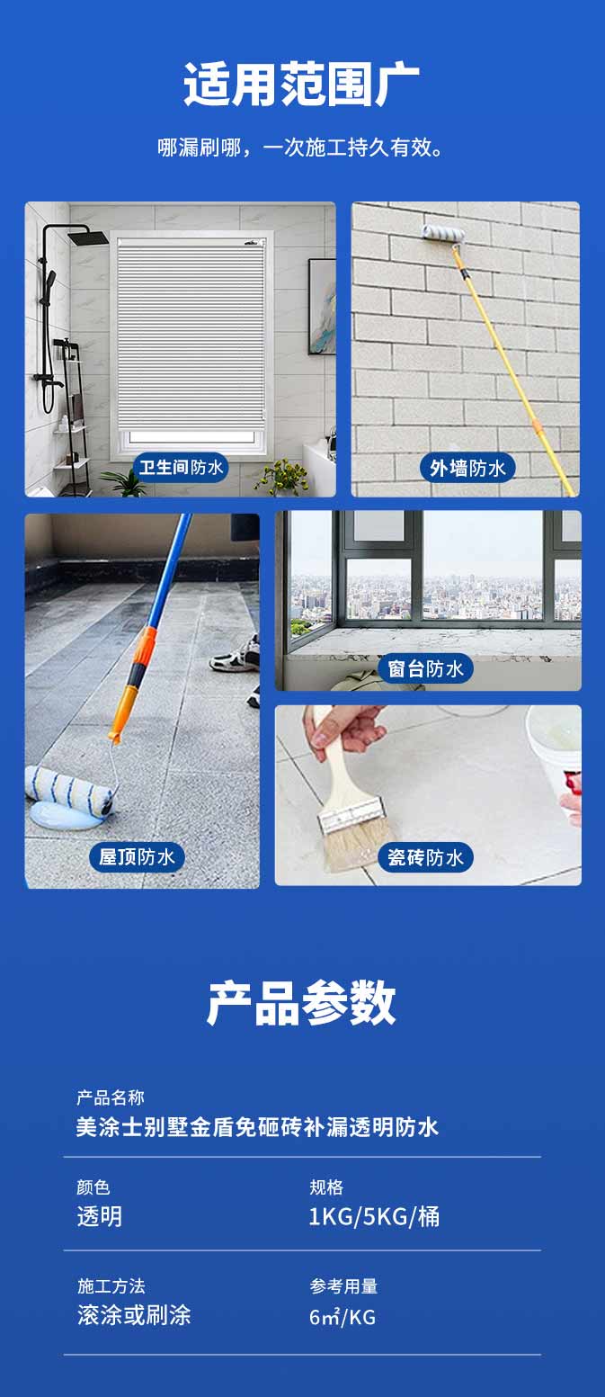 万利官网-不凡成就非凡,相信品牌力量