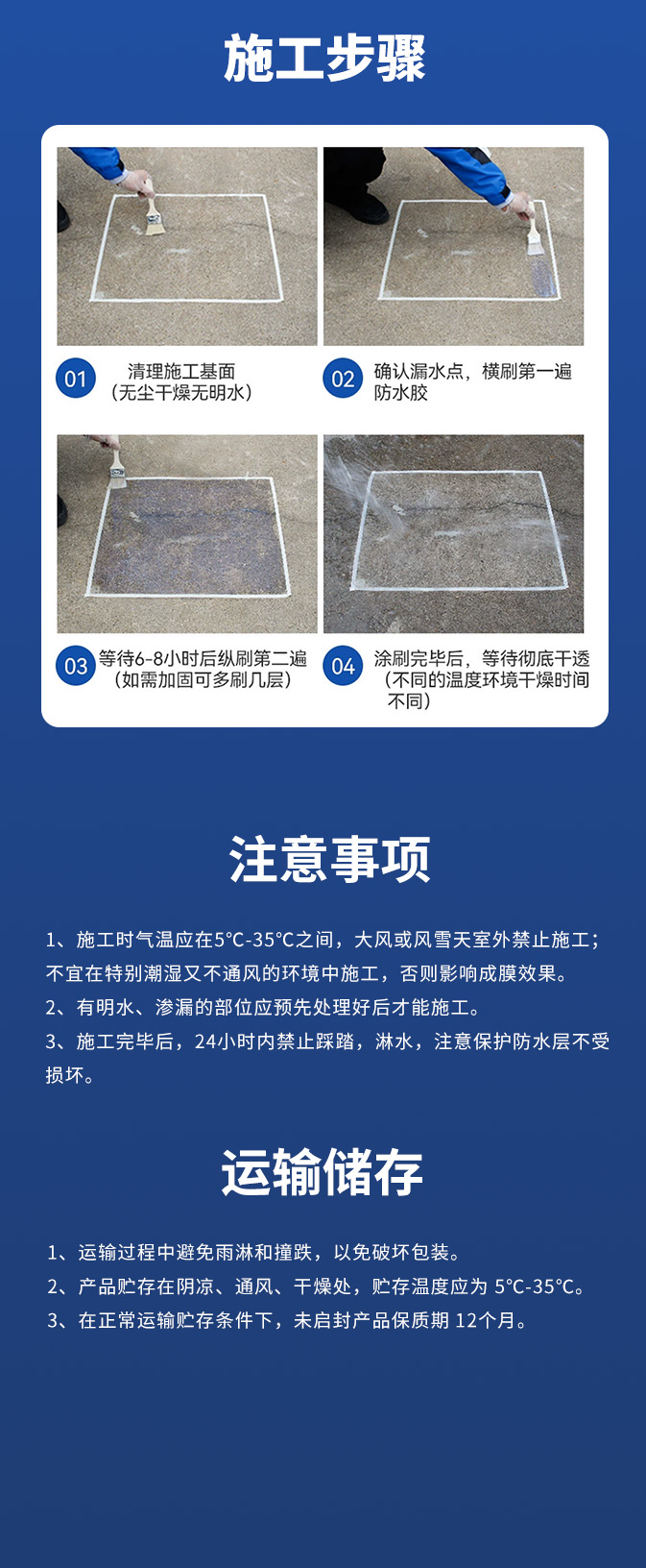 万利官网-不凡成就非凡,相信品牌力量