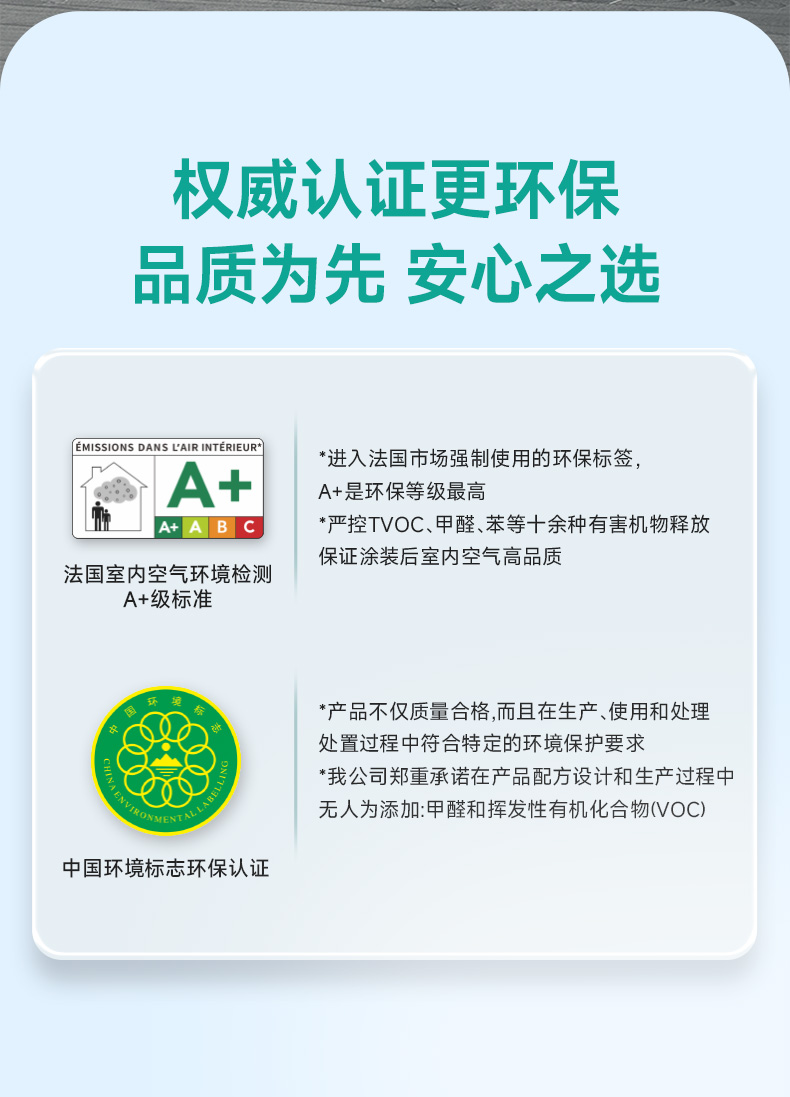 万利官网-不凡成就非凡,相信品牌力量