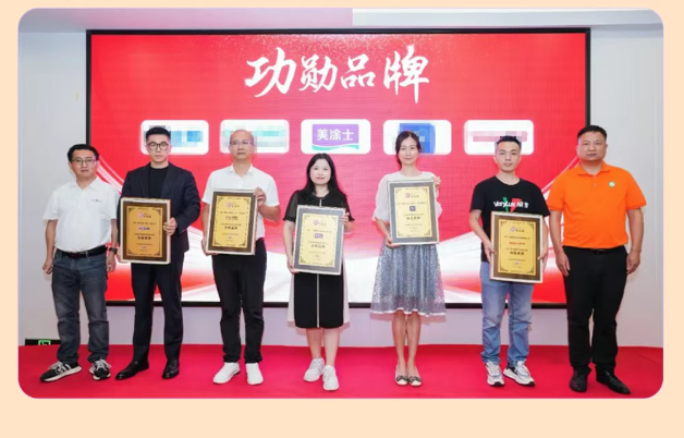 万利官网-不凡成就非凡,相信品牌力量